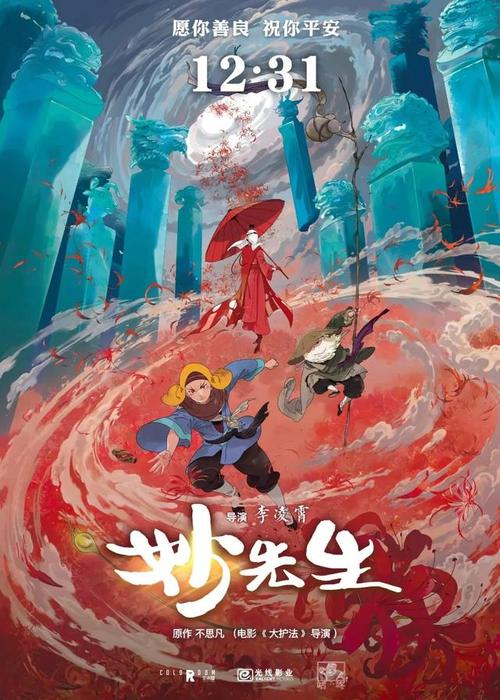 怎么办假希尔斯代尔学院学位证